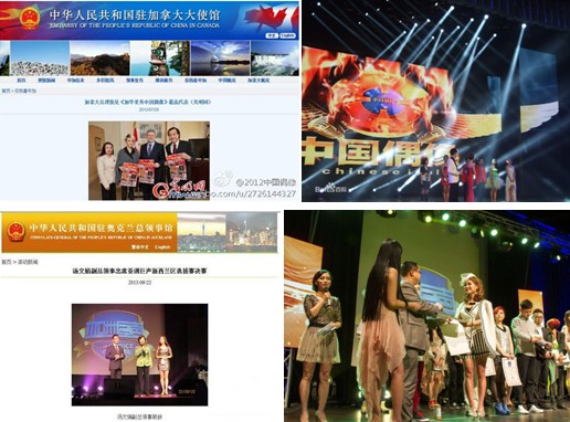 “新韩流偶像练习生鼻祖”舒嘉颖早年成长经历曝光