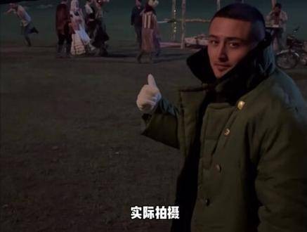 《我的阿勒泰》幕后,舞蹈场景欢乐背后的拍摄故事