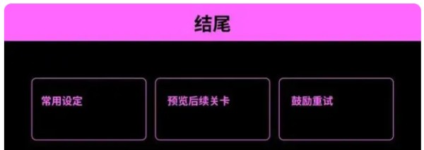 探索TikTok游戏出海：解析游戏视频成功秘诀与黄金公式