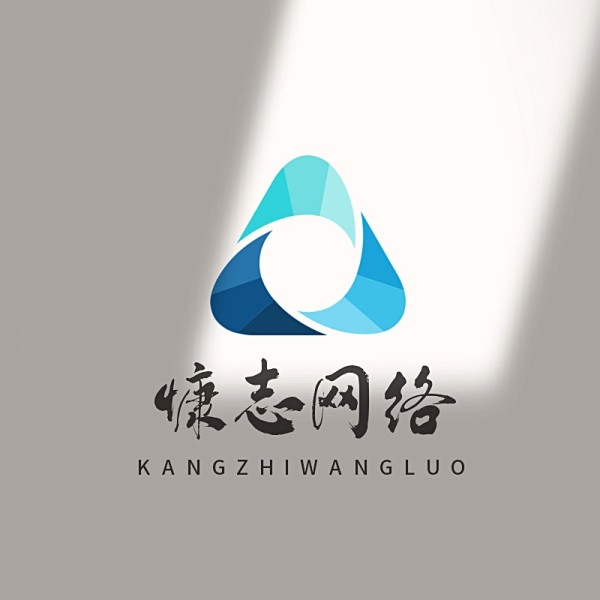 抖音蓝微认证