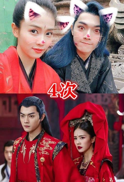 邓伦杨紫合作了3次，赵丽颖冯绍峰合作了6次，而他俩合作最多