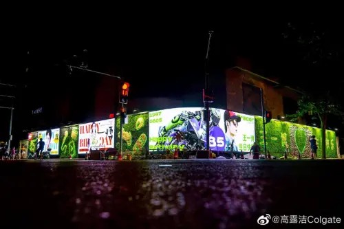 高露洁618突围30+品牌，亿级曝光营销案例喜获IAI国际广告奖！