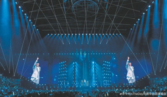 众多歌星接连开唱，演艺市场火热带动文旅消费