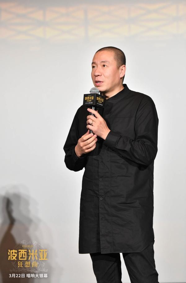 《波西米亚狂想曲》首映礼中国艺人集体朝圣 卡拉OK版万人合唱将启
