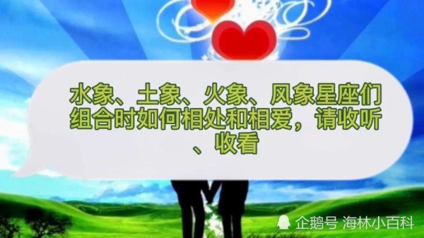 星座女孩图片简笔画_网红十二星座女生图片_星座女图片动漫