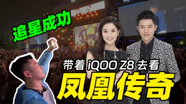 第一次参加音乐节，没想到现场这么嗨！