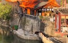 贵阳，网红烤鱼哥餐馆发生火灾
