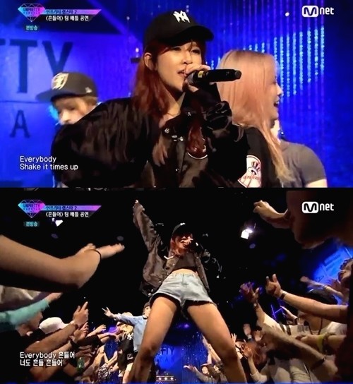 《UnprettyRapstar2》