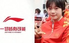 婵宝逆袭登顶！中国人物榜24强刷新体育新高度