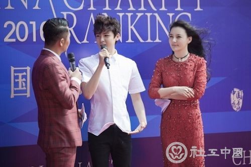 王子子、侯明昊