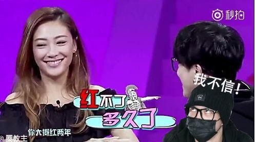 娱乐圈又添神婆，李小璐出轨莫小棋早就知道甚至警告过贾乃亮
