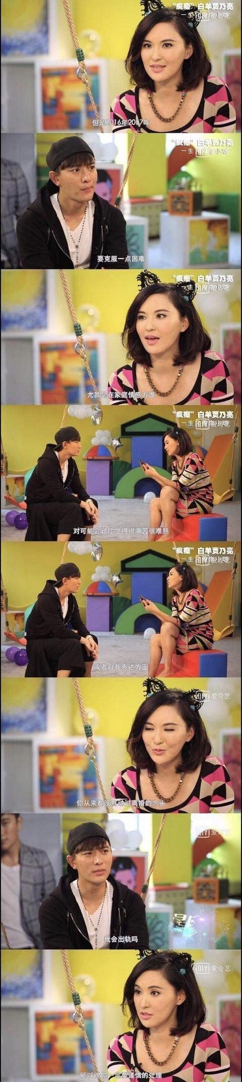 娱乐圈又添神婆，李小璐出轨莫小棋早就知道甚至警告过贾乃亮