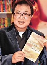 梅艳芳图片