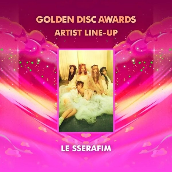 LE SSERAFIM 亮相金唱片奖