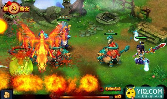 《天外飞仙OL》ios版今日上线 国内首款真回合修仙手游