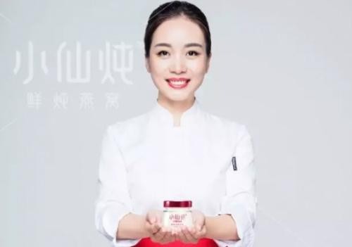 小仙炖联手分众传媒，实现网红品牌向明星品牌的关键跨越