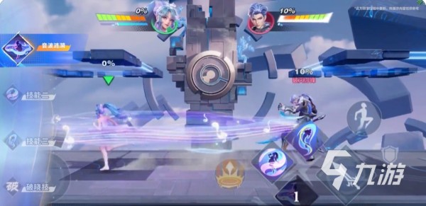 星之破晓海都明星怎么玩 星之破晓海都明星朵莉亚玩法教学