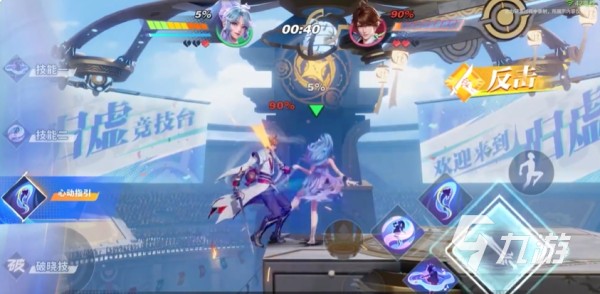 星之破晓海都明星怎么玩 星之破晓海都明星朵莉亚玩法教学