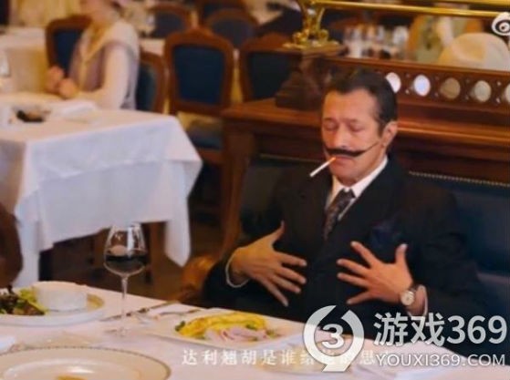 周杰伦先行曲mv演员名人都有谁 最伟大的作品出现人物