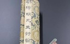 日本拍场出大漏 | 王阳明手卷9110万落槌