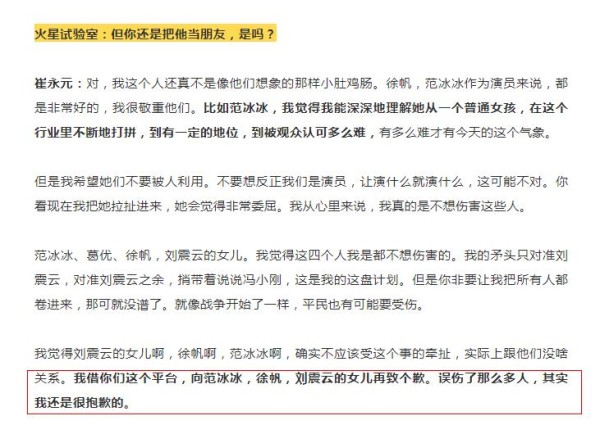 360截图-17628362.jpg
