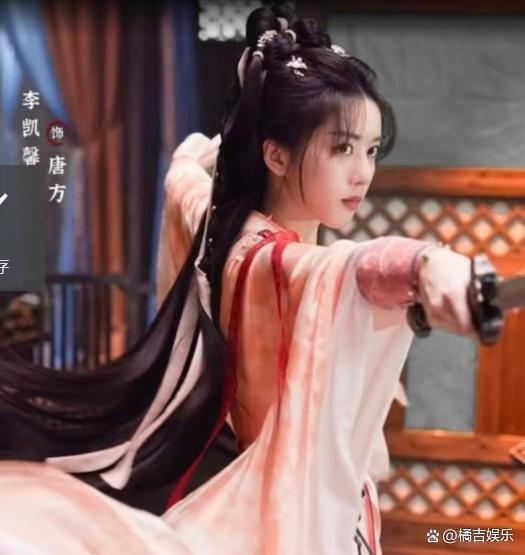 涉辱华女星李凯馨和王一博上过恋综