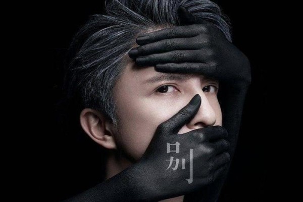 国内5位“音乐鬼才”歌手的5首歌，薛之谦上榜，第1名你猜不到
