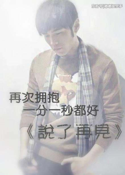 国内5位“音乐鬼才”歌手的5首歌，薛之谦上榜，第1名你猜不到
