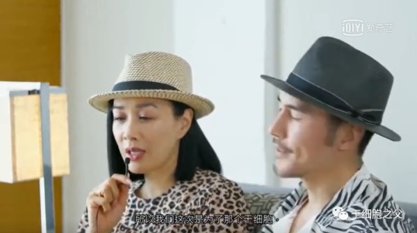 当你还在质疑时,这些名人明星早已用上干细胞了