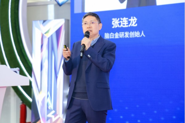 https://nimg.ws.126.net/?url=http%3A%2F%2Fdingyue.ws.126.net%2F2025%2F0321%2Fd5f415fcj00stgg1000czd000k200deg.jpg&thumbnail=660x2147483647&quality=80&type=jpg