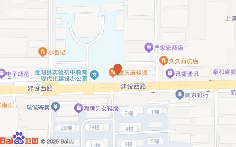 清新宠物诊所(宠小格品牌合作店)位置示意图