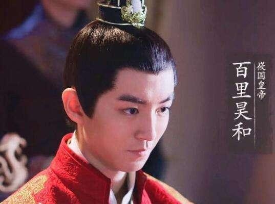 明星权力榜：王俊凯力压肖战、王一博、李现夺冠，易烊千玺落榜