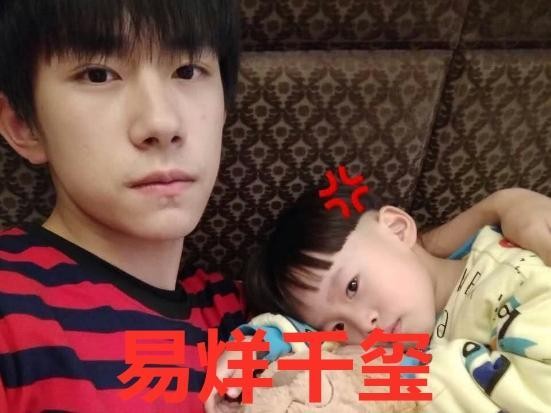 有种爱叫“弟控”，易烊千玺周震南没啥，看到赵今麦：先截图为敬