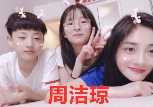 有种爱叫“弟控”，易烊千玺周震南没啥，看到赵今麦：先截图为敬