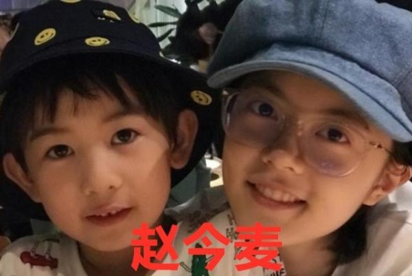 有种爱叫“弟控”，易烊千玺周震南没啥，看到赵今麦：先截图为敬