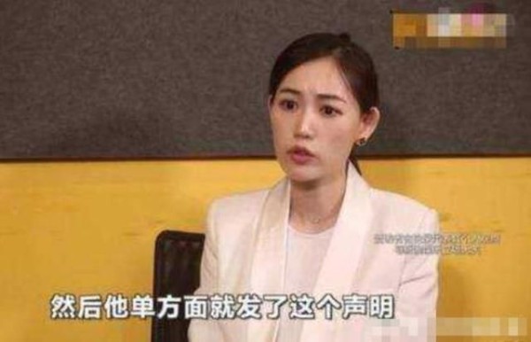 王宝强新女友正面照曝光,前妻马蓉为蹭热度狂放狠话!