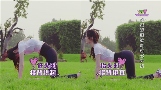 维密天使何穗开私教课了！明星健身房揭“蝴蝶背”养成法（2）