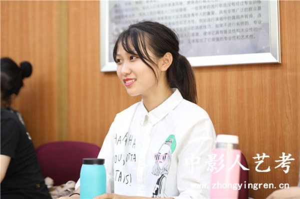 表演