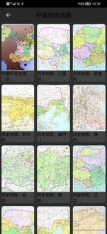 星地图.jpg