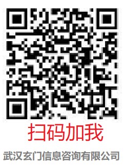 身宫：与“匹配规则”有关系，看看老天给你匹配了什么样的人？