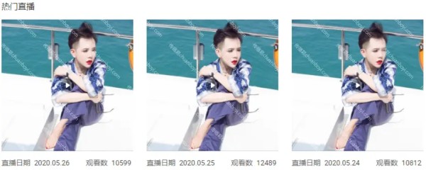 传播易