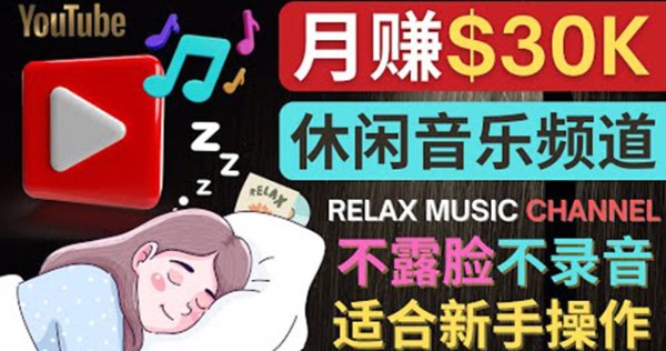 手机专业短视频教程（手机做短视频在哪里学） 手机专业短视频教程（手机做短视频在哪里学） 运营百科