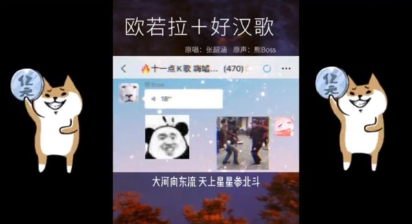 手机专业短视频教程（手机做短视频在哪里学） 手机专业短视频教程（手机做短视频在哪里学） 运营百科