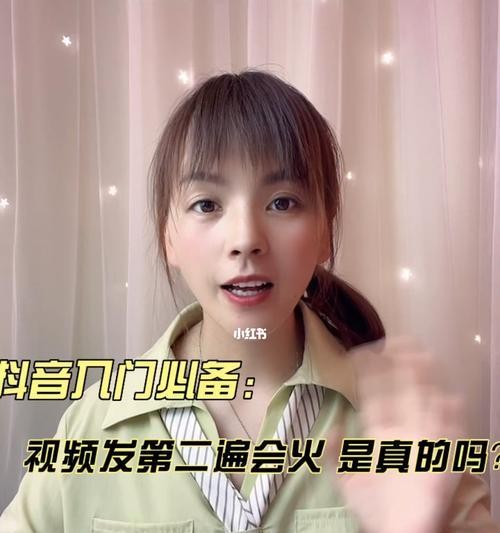 如何入门短视频制作（<a target=