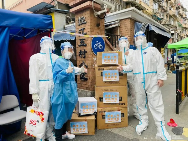 罗志祥助力上海抗疫 为上海居民捐赠牛奶面包等物资