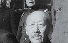中国史上最无耻的书法，没有之一