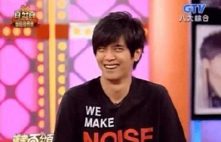 全面复工？罗志祥被曝担任《娱乐百分百》表演嘉宾，赴美拼盘商演