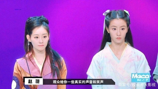 《演员请就位》：毛晓慧为什么不讨喜，只是“赵灵儿”演不好吗？