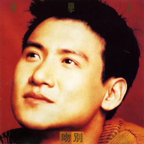 娱乐圈有哪些歌手的声音有特点，辨识度高？