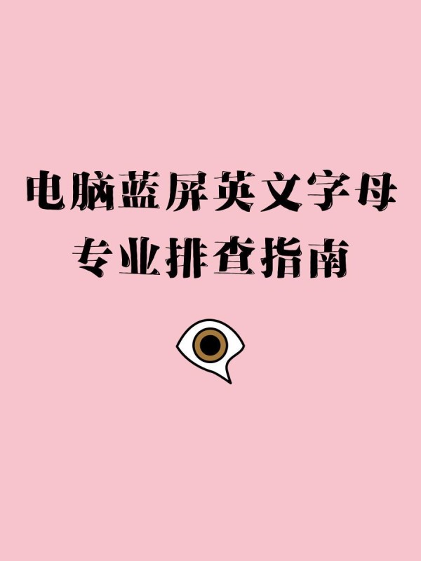 世界音乐奖｜华语歌手荣耀加冕✨